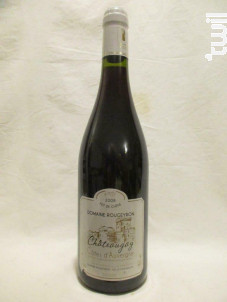 Rougeyron - Domaine Rougeyron - 2008 - Rouge