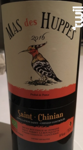 Cuvée Mas des Huppes - Château Bousquette - 2022 - Rouge