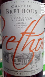 Château Brethous - Château Brethous - 2018 - Rouge