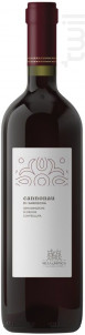Cannonau Di Sardegna - Sella & Mosca - 2021 - Rouge