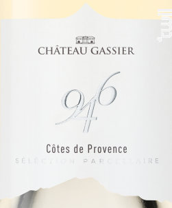 946 - Château Gassier - 2017 - Blanc