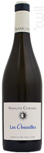 Les Choisilles - Domaine FRANCOIS CHIDAINE - 2020 - Blanc