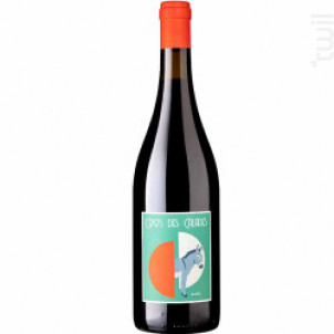 Azé - Cros des Calades - 2023 - Rouge