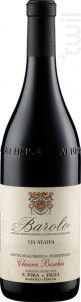 Barolo Via Nuova - E. PIRA E FIGLI-CHIARA BOSCHIS - 2020 - Rouge