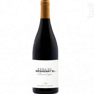 Syrah Merlot - Domaine Deshenrys - Vignobles Bouchard - 2023 - Rouge