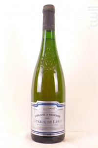 Domaine De Mihoudy - Domaine de Mihoudy - 1995 - Blanc