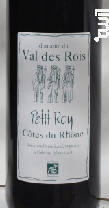 Petit Roy - Domaine du Val des Rois - 2019 - Rouge