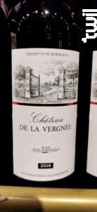 Château de la Vergnée - Château de la Vergnée - 2016 - Rouge