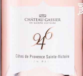 946 - Château Gassier - 2018 - Rosé