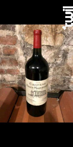 Haut-Marbuzet - Château Haut-Marbuzet - 2017 - Rouge