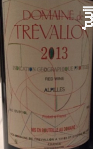 Domaine de Trévallon - Domaine de Trévallon - 2013 - Rouge