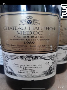 Château Hauterive - Château Hauterive - 2020 - Rouge