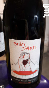 Bras d'Aunis - Bonnigal Bodet - 2018 - Rouge