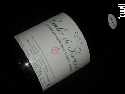 Clos de la Coulée de Serrant - Vignobles de la Coulée de Serrant - 2017 - Blanc