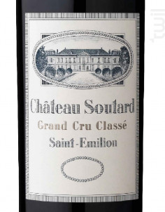 Château Soutard - Château Soutard - 2020 - Rouge