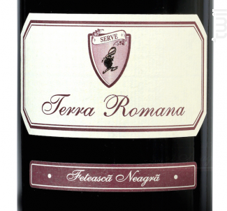 Terra Romana Feteasca Negra - Terra Romana - 2022 - Rouge