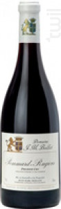 Pommard Rugiens - Domaine Jean-Marc Boillot - 2021 - Rouge
