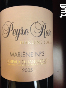 Marlène n°3 - Domaine Peyre Rose - 2015 - Rouge
