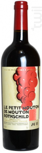 Le Petit Mouton de Mouton Rothschild - Château Mouton Rothschild - 2018 - Rouge