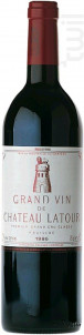 Château Latour - Château Latour - 2011 - Rouge