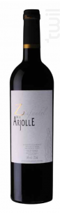Z de l'Arjolle - Domaine de l'Arjolle - 2017 - Rouge