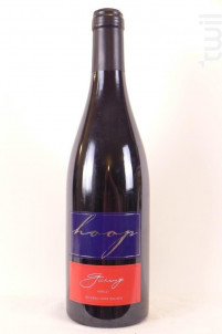 Merlot Barrique - Weinbau Hoop - 2014 - Rouge