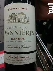 Château Vannières Bandol - Château Vannières - 2021 - Rouge
