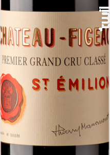 Château Figeac - Château Figeac - 2021 - Rouge