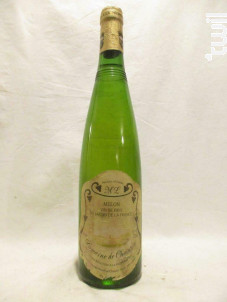 Vdp Jardin De France Melon (années 1970 À 1980) - DOMAINE VINICOLE DE CHAINTRES - No vintage - Blanc
