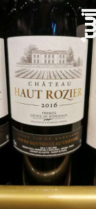Château Haut Rozier - Château Haut-Rozier - 2016 - Rouge