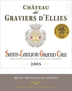Château des Graviers d'Ellies - Château des Graviers d'Ellies - 1978 - Rouge