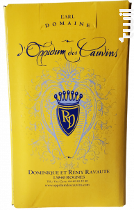 AOP Rouge - Domaine l'Oppidum des Cauvins - 2021 - Rouge