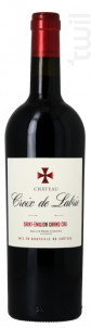 Château Croix de Labrie - Château Croix de Labrie - 2022 - Rouge