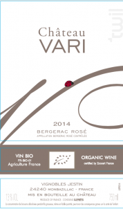 Variété - Château Vari - 2008 - Rosé