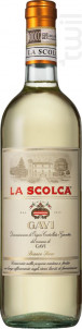 Etichetta Bianca Gavi Del Comune Di Gavi - La Scolca - No vintage - Blanc
