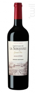 Château de La Soujeole - Maison Gérard Bertrand - Château de la Soujeole - 2017 - Rouge
