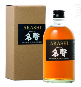 Meisei Coffret 2 Verres - Akashi - No vintage - 