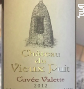 Château du Vieux Puit Cuvée Valette - Château du Vieux Puit - Vignobles Bouillac - 2012 - Rouge