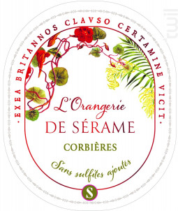 Orangerie de Sérame 