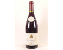 Aux Clous - Pierre André - 2004 - Rouge