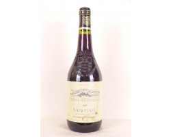 Terroir Des Dentelles - Cave des Vignerons à Sablet - 1997 - Rouge