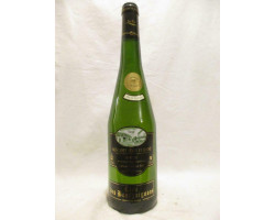 Muscadet Clos Des Bourguignons - LUNEAU MICHEL et Fils - 2015 - Blanc