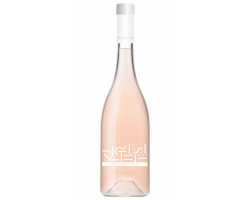Irrésistible - Domaine de la Croix - 2021 - Rosé