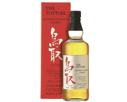 Tottori - Kurayoshi - No vintage - 