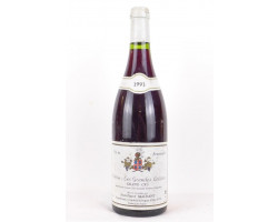 Corton-Les Grandes Lolières Grand-Cru - Domaine Maldant Jean-Pierre - 1993 - Rouge