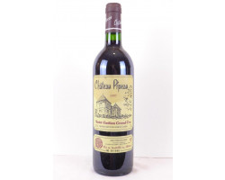 Château Pipeau - Château Pipeau - 1997 - Rouge