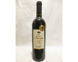 Cuvée S Coteaux d'Aix en Provence - Domaine de Suriane - 2011 - Rouge