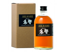 Meisei Coffret 2 Verres - Akashi - No vintage - 