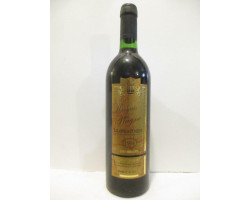 Marquis De Plagne - Marquis de Plagne - 1996 - Rouge