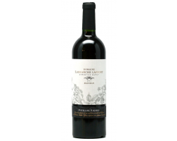 Madiran - Vieilles Vignes - Domaine Labranche Laffont - 2016 - Rouge